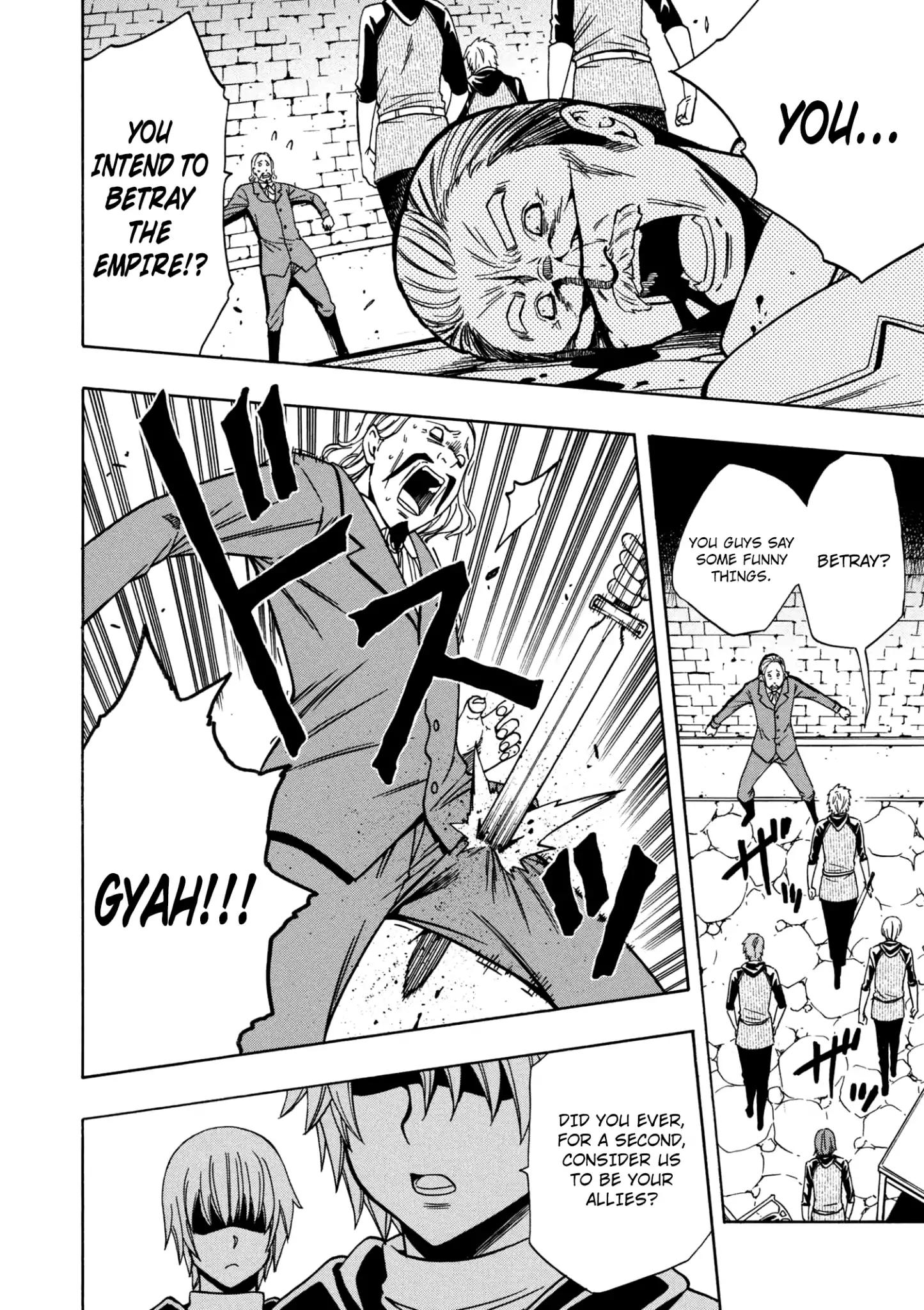 Kenja no Mago Chapter 25.5 35